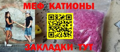 jwh Краснознаменск