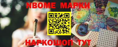 мдма Краснодар