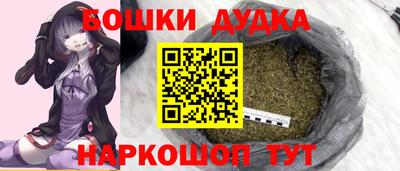 jwh Краснознаменск