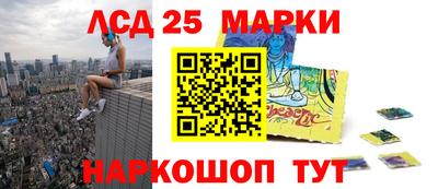 метадон Краснокаменск