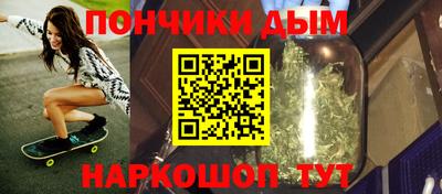 jwh Краснознаменск