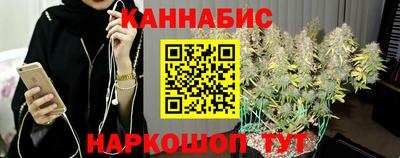 метадон Краснокаменск