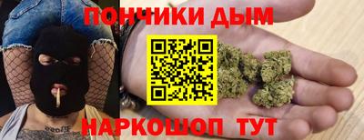 jwh Краснознаменск