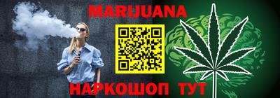 jwh Краснознаменск
