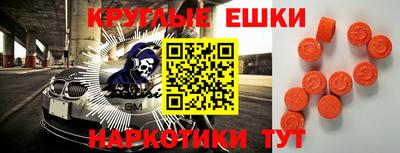 jwh Краснознаменск