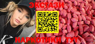 метадон Краснокаменск