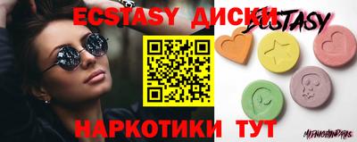 jwh Краснознаменск