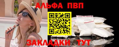 jwh Краснознаменск