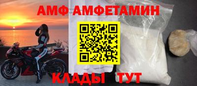 jwh Краснознаменск