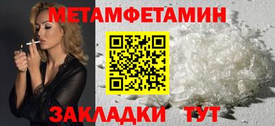 jwh Краснознаменск