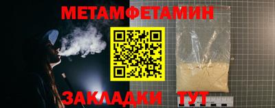 jwh Краснознаменск