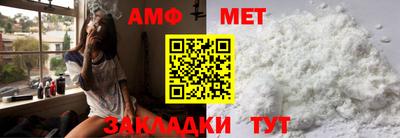 jwh Краснознаменск