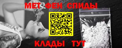 мдма Краснодар