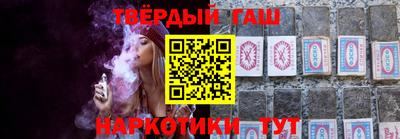 метадон Краснокаменск