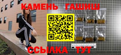 мдма Краснодар