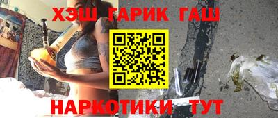 мдма Краснодар