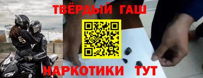 мдма Краснодар