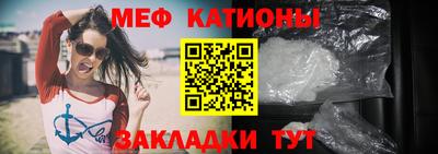 jwh Краснознаменск